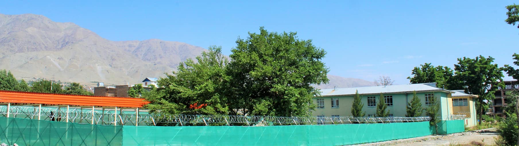 نمای کودکستان و شیرخوارگاه دانشگاه پروان