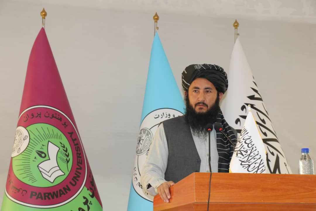 آمریت ارشاد و دعوت پوهنتون پروان به استقبال ماه مبارک رمضان برنامه برگزار کرد