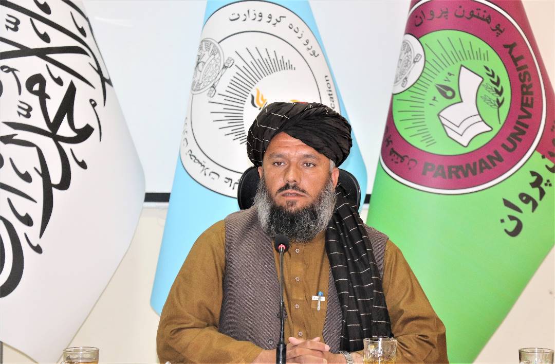 دکتور محمد عزیز کاظم ، رئیس پوهنتون پروان