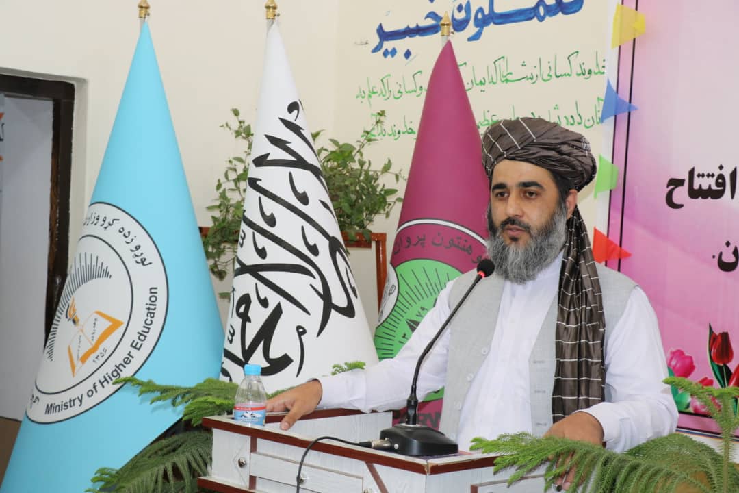 دیپارتمنت عربی در بدنهی پوهنحی زبانها و ادبیات پوهنتون پروان امروز افتتاح شد