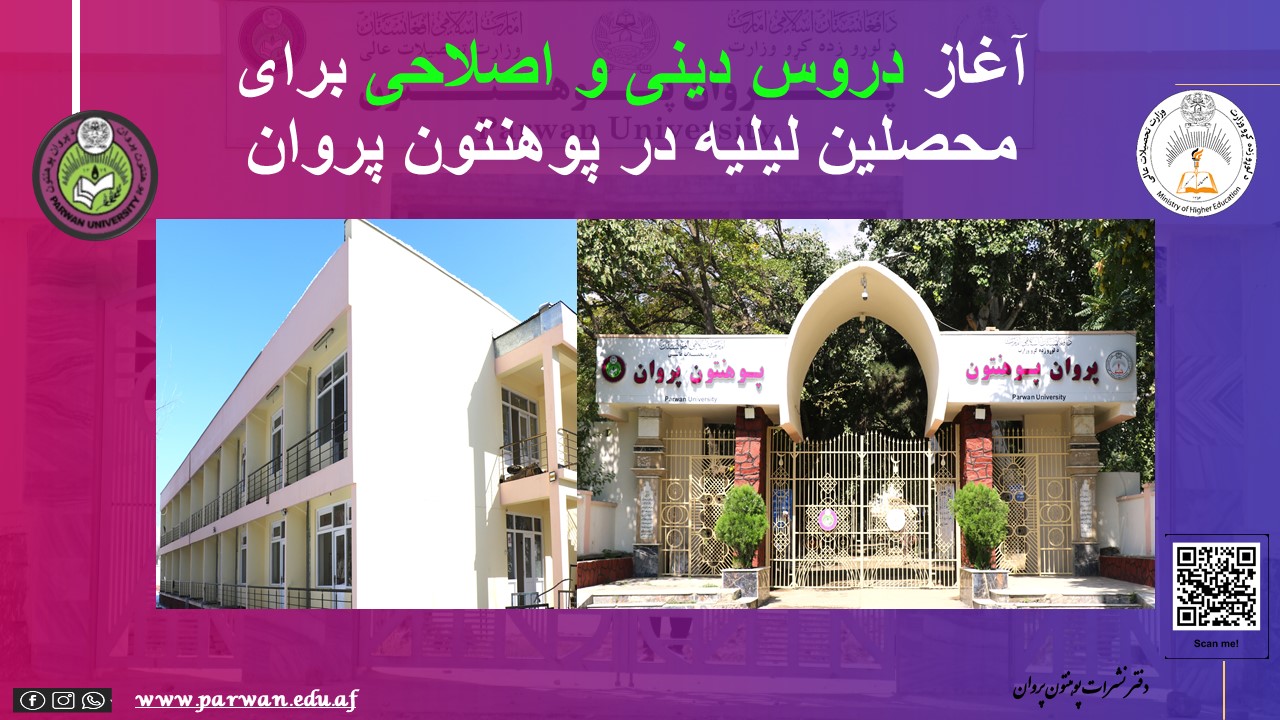 خبر