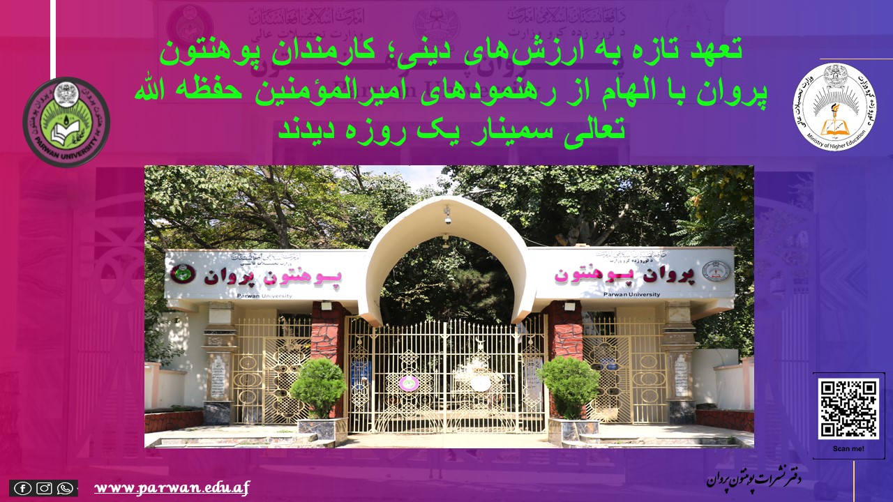 خبر
