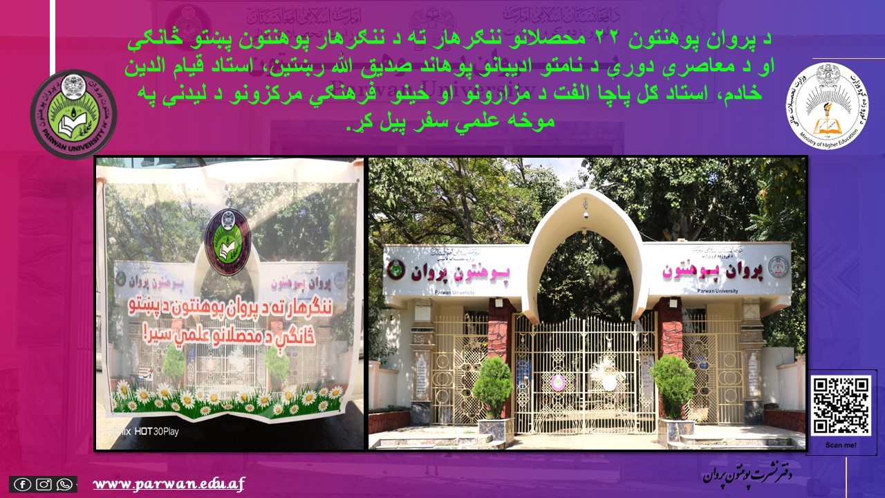 خبر