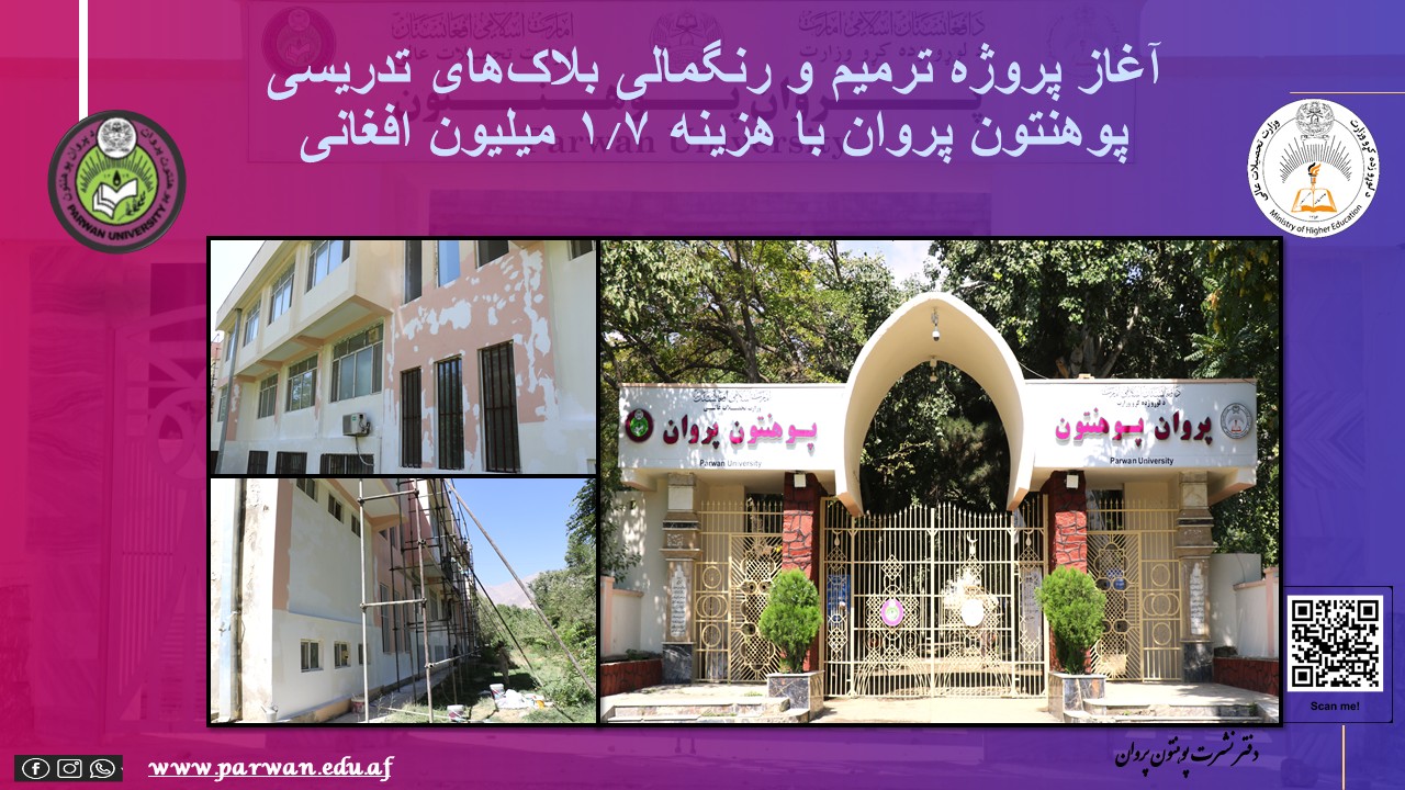 خبر